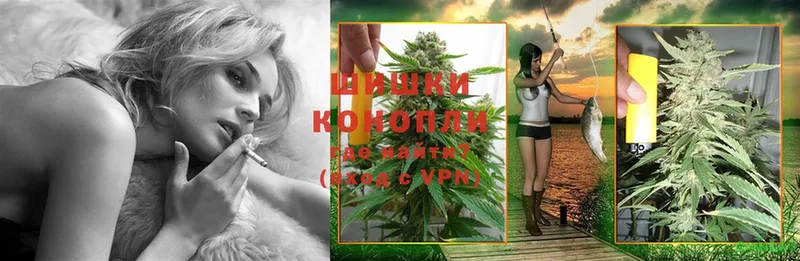 МАРИХУАНА THC 21%  купить  сайты  Белоусово 